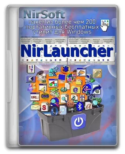 Сборник портативных утилит - NirLauncher Package 1.30.10 Portable