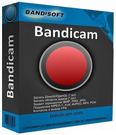 Скрины и видео с экрана Bandicam 6.2.0.2057 by elchupacabra