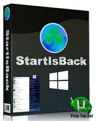 StartIsBack++ 2.9.1 StartIsBack+ 1.7.6 Пуск для Windows RePack by KpoJIuK