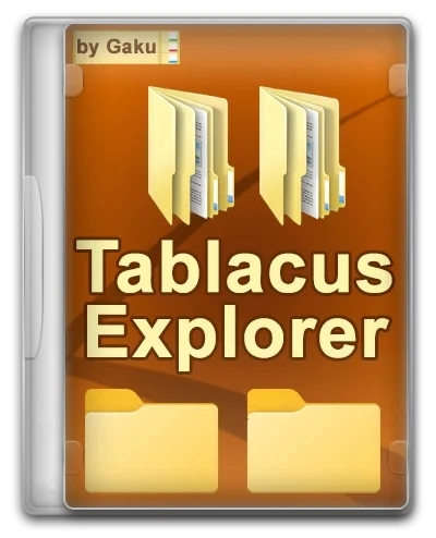 Tablacus Explorer 24.5.30 Portable