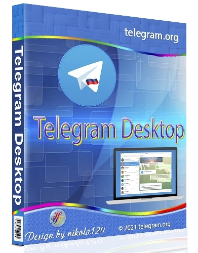 Telegram Desktop 4.8.9 + Portable
