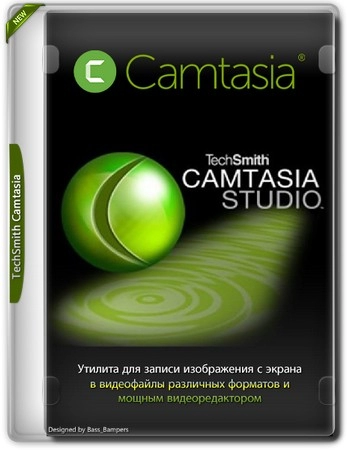 Точная запись действий на экране TechSmith Camtasia 24.1.2 Build 4607 RePack by elchupacabra