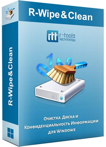 Удаление следов активности на ПК R-Wipe & Clean 20.0.2485 by elchupacabra
