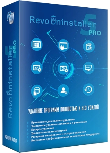 Удаление установленных приложений - Revo Uninstaller Pro 5.0.5 RePack (& Portable) by elchupacabra