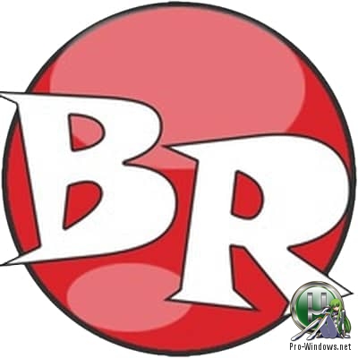 Удобный ежедневник - BestReminder v2019.09.18.08 IMPROVED