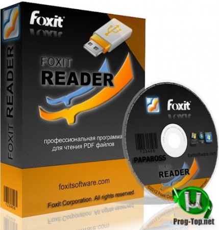 Удобное чтение PDF - Foxit Reader 9.7.2.29539 RePack (& Portable) by elchupacabra