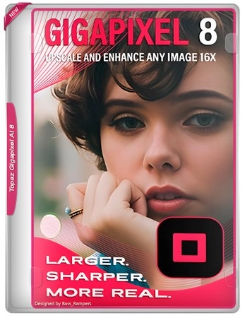 Увеличение деталей фото Topaz Gigapixel AI 8.0.4 PreRELEASE by elchupacabra