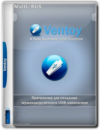 Ventoy 1.0.94