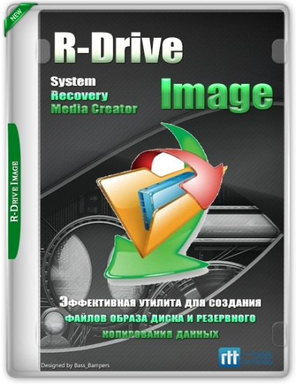 Восстановление системы R-Drive Image System Recovery Media Creator 7.2 Build 7200 Полная + Портативная версии by KpoJIuK