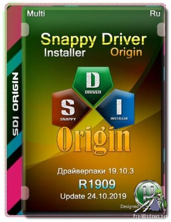 Все драйвера в одном сборнике - Snappy Driver Installer R1909  Драйверпаки 19.10.3