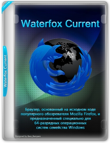 Waterfox Current G6.0.14