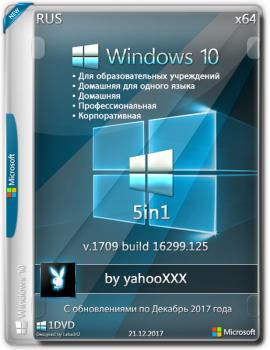 Windows 10 10.0.16299.125 Version 1709 5 in 1 Repack MSDN by yahoo