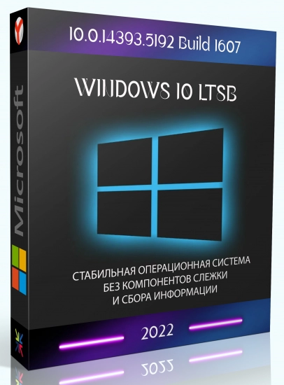 Windows 10 Enterprise LTSB (x64) by WebUser v1