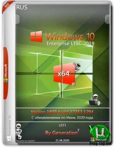 Windows 10 Корпоративная LTSC x64 17763.1294 June 2020 by Generation2