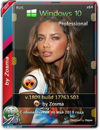 Windows 10 Pro by Zosma (x64) (17.05.2019)
