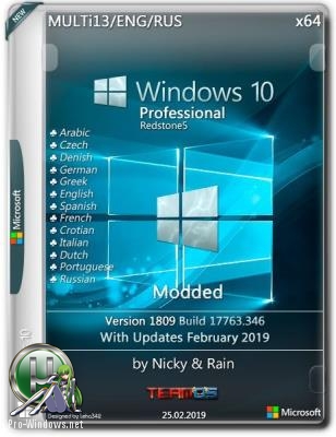 Windows 10 Pro x64 1809 Modded by Nicky & Rain