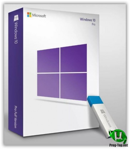Windows 10x86x64 Pro 19041.388 от Uralsoft