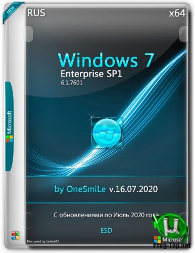 Windows 7 Enterprise SP1 by OneSmiLe 16.07.2020 (x64)