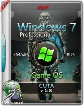 Windows 7 Professional x86 & x64 Game OS 1.8