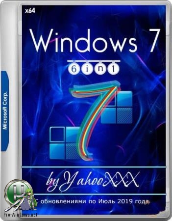 Windows 7 SP1 6 in 106.2019 v1 (x64) (2019)