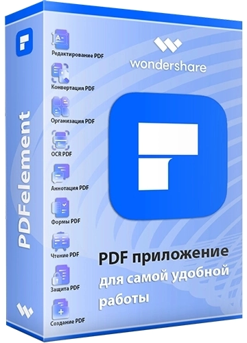 Wondershare PDFelement 10.4.10.2780 Portable by 7997 + OCR Plugin