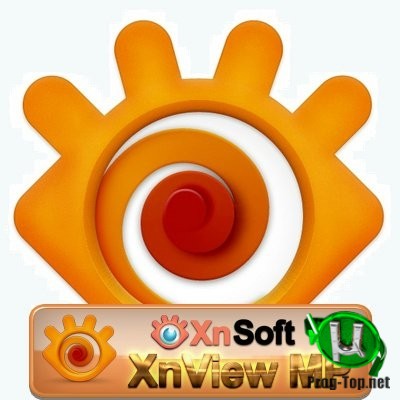 XnView MP конвертер изображений 0.96.3 + Portable