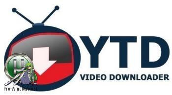 Загрузка видео с Ютуба - YouTube Video Downloader PRO 5.8.5 (20170619) RePack by вовава