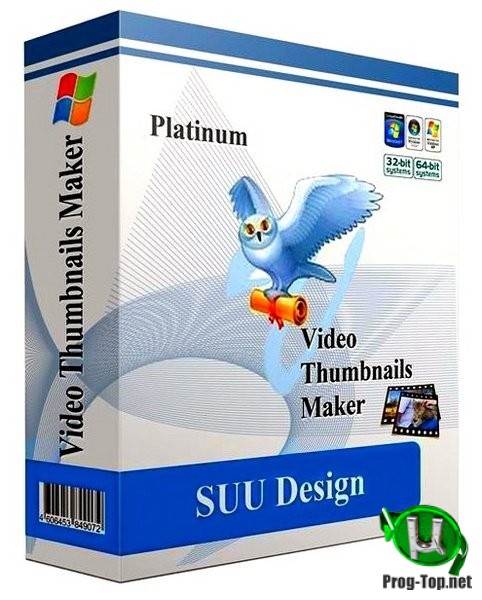 Захват скриншотов с видео - Video Thumbnails Maker Platinum 15.1.0.0 RePack (& Portable) by TryRooM