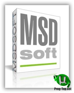 Записная книжка - MSD Organizer v13.7 (SharewareOnSale)