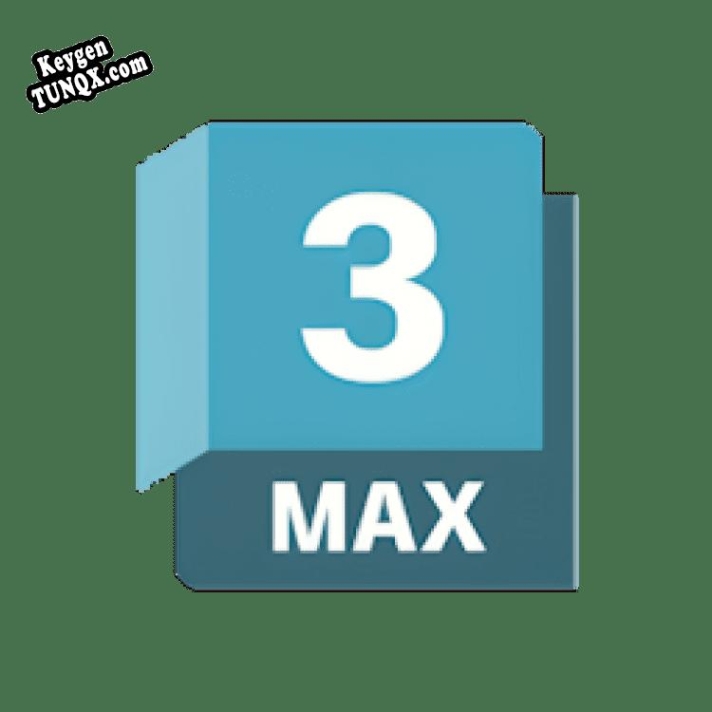 Ключ для 3Ds Max