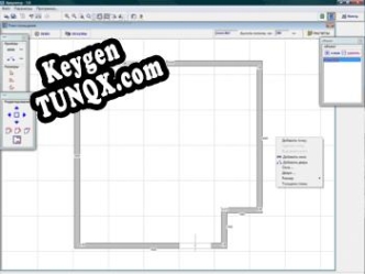 Генератор ключей (keygen)  Аркулятор