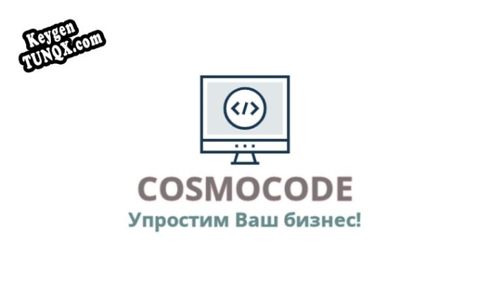 Бесплатный ключ для АвтоПлюс - автошкола