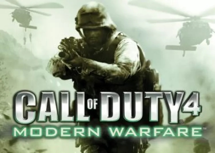 Ключ активации для Call of Duty 4: Modern Warfare