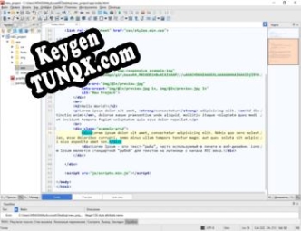 Генератор ключей (keygen)  CodeLobster IDE