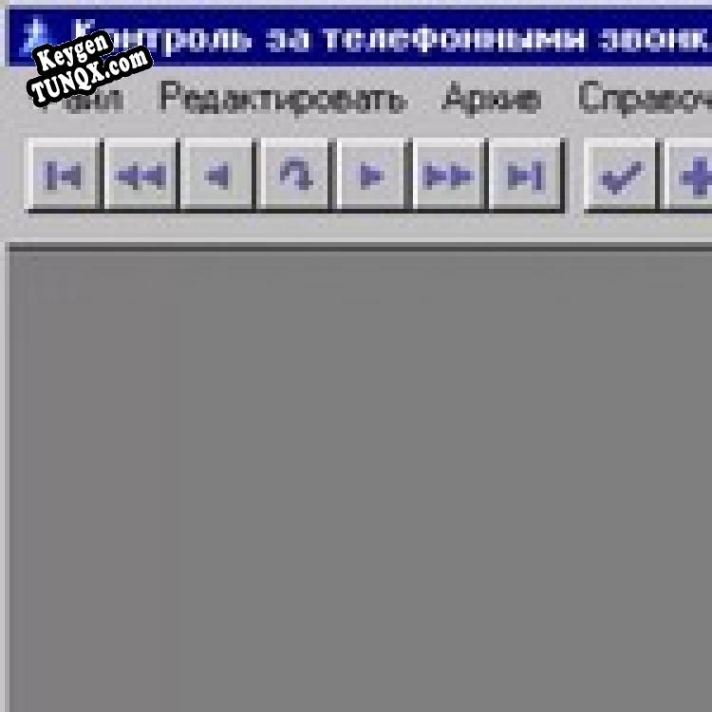 Ctrltel ключ активации