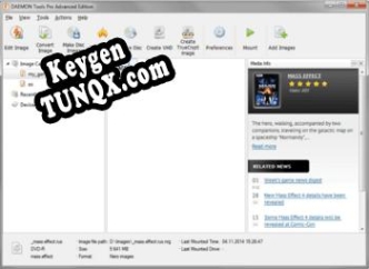 Ключ активации для DAEMON Tools Pro