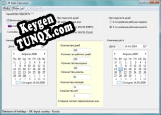 Date Calculator ключ бесплатно