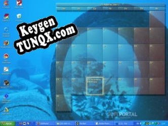 Desktop Wallpaper Calendar Key генератор