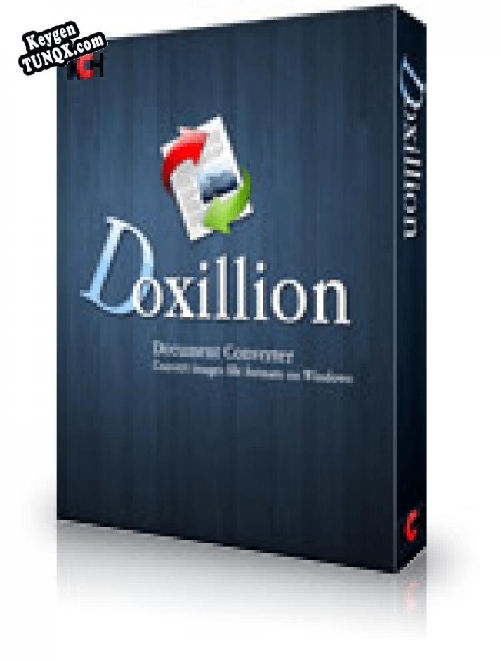 Doxillion ключ активации