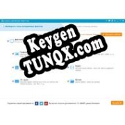 Бесплатный ключ для EASEUS Data Recovery Wizard