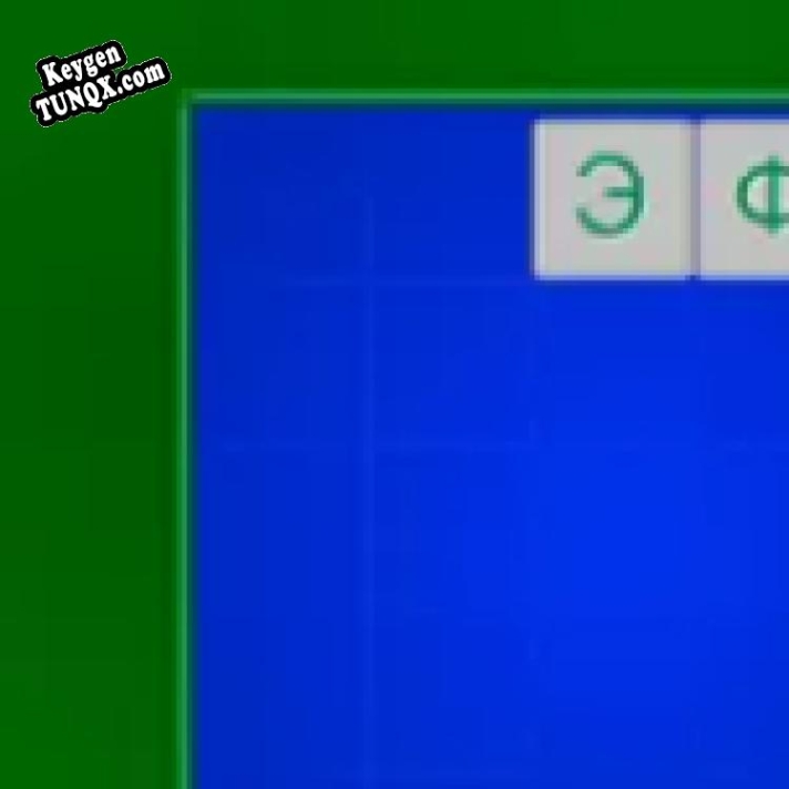 Бесплатный ключ для Letter Lines