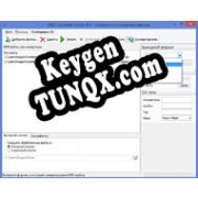 Бесплатный ключ для MIDI Converter Studio