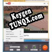 Movavi Screen Capture генератор ключей
