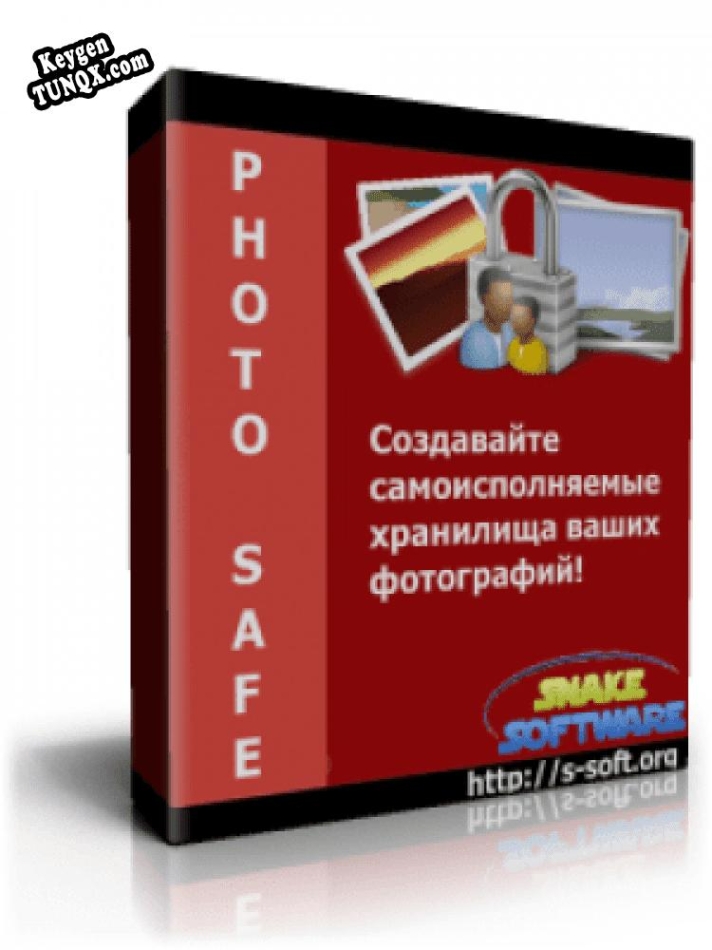 Photo Safe ключ активации