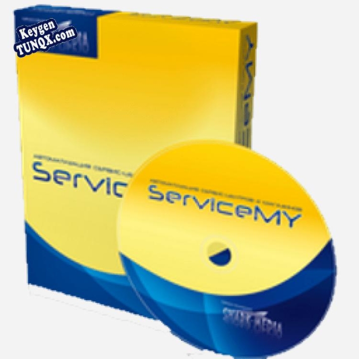Ключ активации для ServiceMY