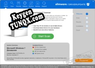 SlimDrivers ключ бесплатно