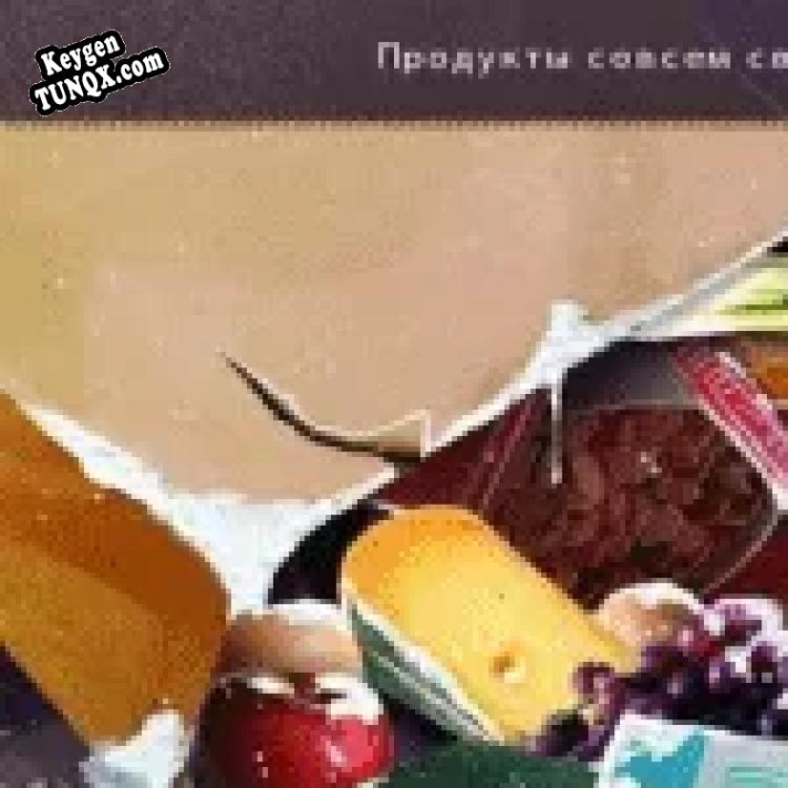 Смерть под австрийскую сонату. Роман Даны Найтстоун. Коллекционное издание Key генератор