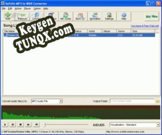 Ключ активации для Softdiv MP3 to WAV Converter