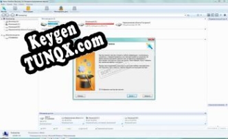 Starus Partition Recovery генератор ключей