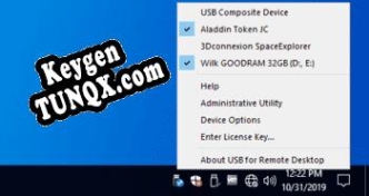 Бесплатный ключ для USB for Remote Desktop
